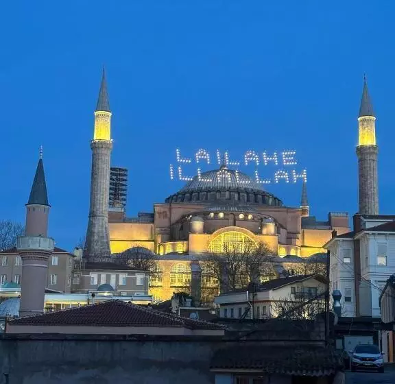 Fotos del hotel Anadolu:  3