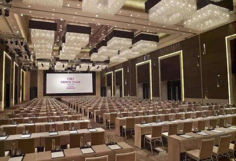 Fotos del hotel Crowne Plaza Huizhou, An Ihg:  25
