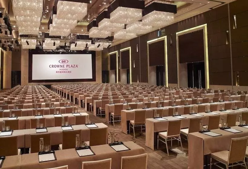 Fotos del hotel Crowne Plaza Huizhou, An Ihg:  24