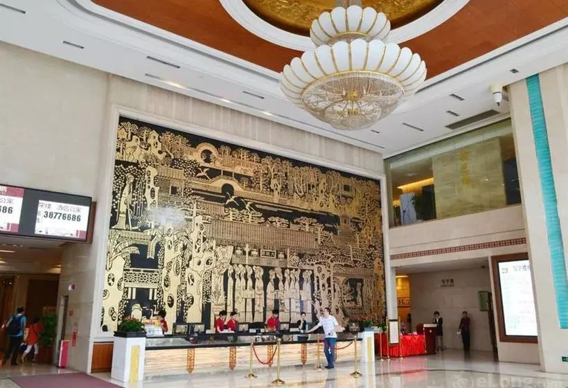 Fotos del hotel Vili International:  2