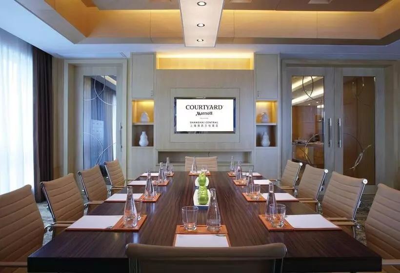 Fotos del hotel Courtyard By Marriott Shanghai Central:  7