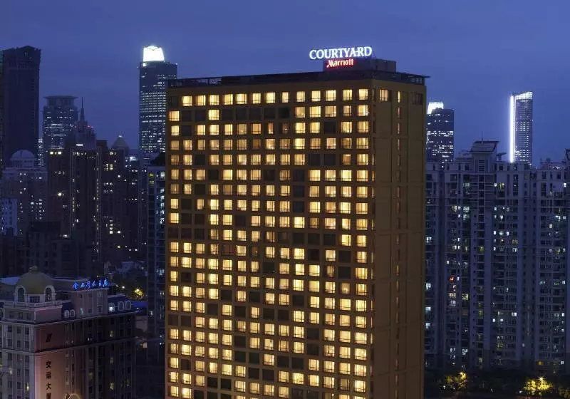 Fotos del hotel Courtyard By Marriott Shanghai Central:  8