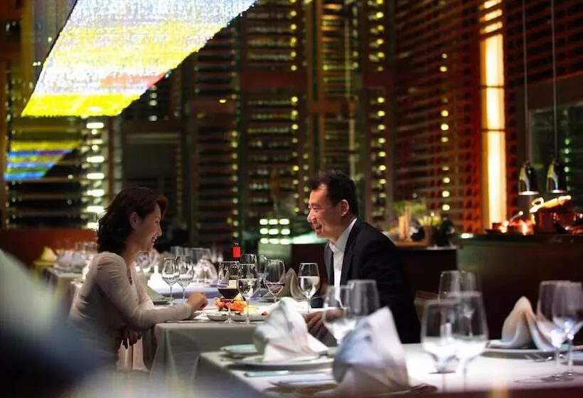 Fotos del hotel Intercontinental Nanjing, An Ihg:  17