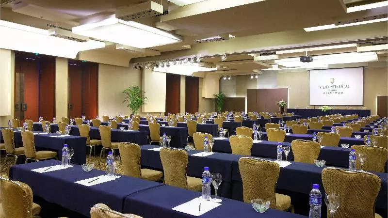 Fotos del hotel Intercontinental Nanjing, An Ihg:  18