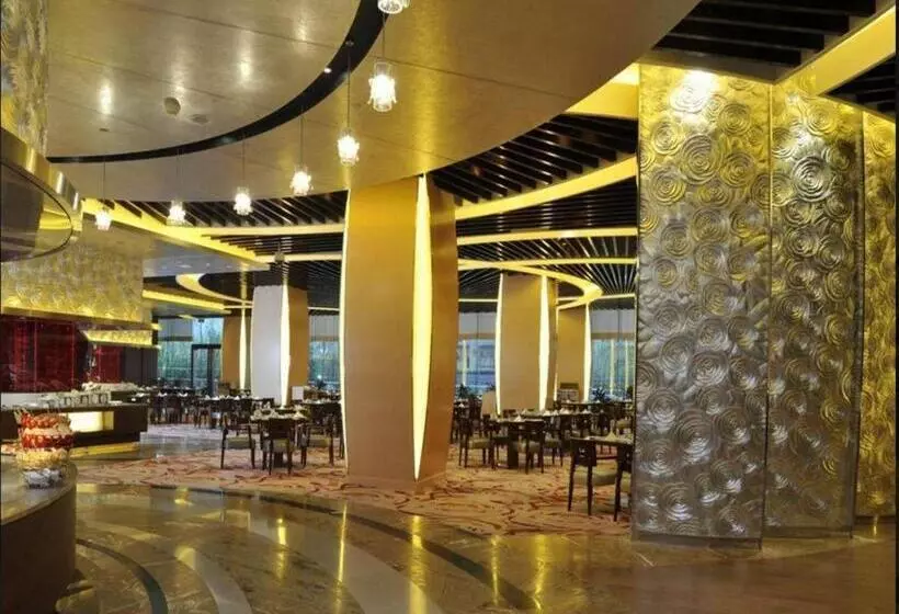 Fotos del hotel Grand Soluxe Zhongyou:  13