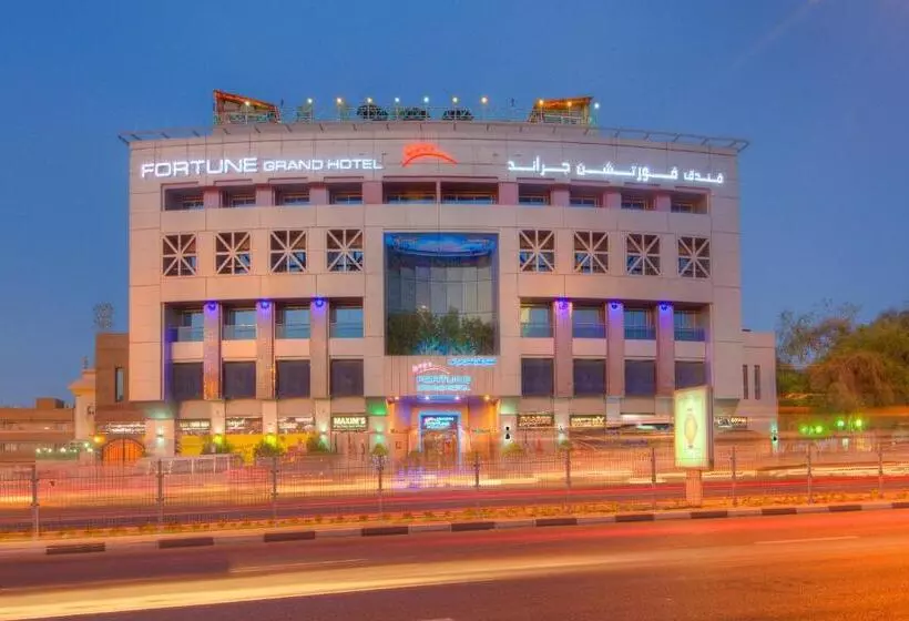 Fotos del hotel Fortune Grand Hotel:  8