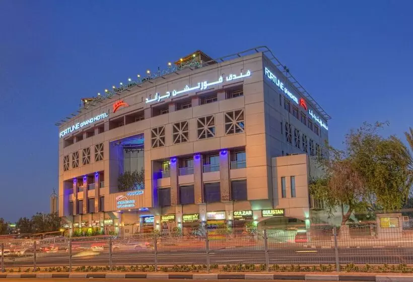 Fortune Grand Hotel