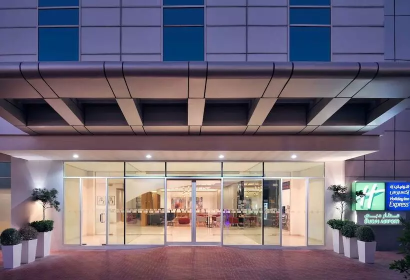 Fotos del hotel Holiday Inn Express Dubai Airport, An Ihg:  30