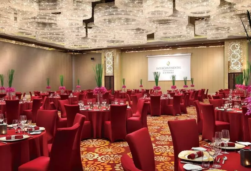 Fotos del hotel Intercontinental Hangzhou, An Ihg:  19