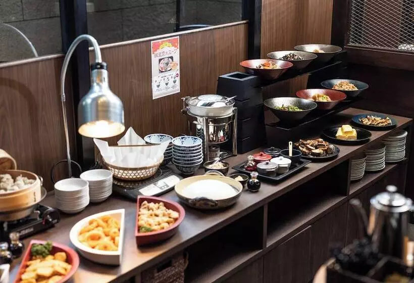 Fotos del hotel Apa  Kyotoekihorikawadori:  24