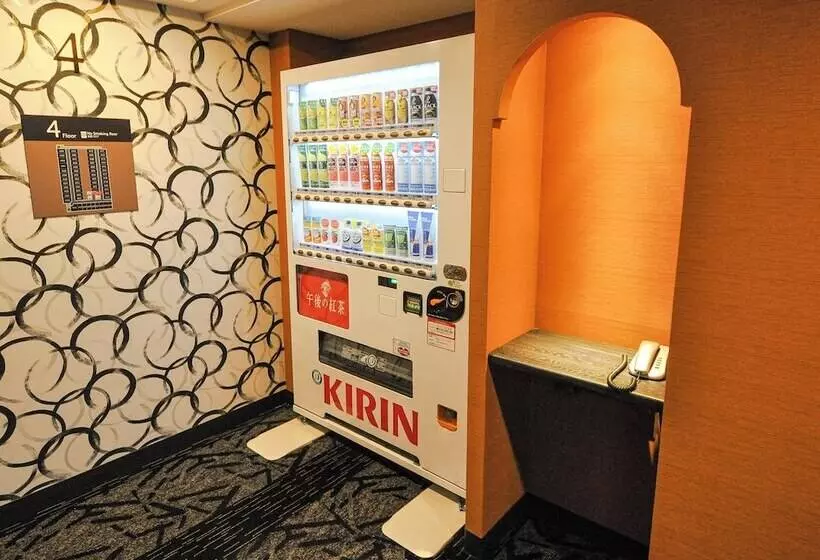 Fotos del hotel Apa  Kyotoekihorikawadori:  2