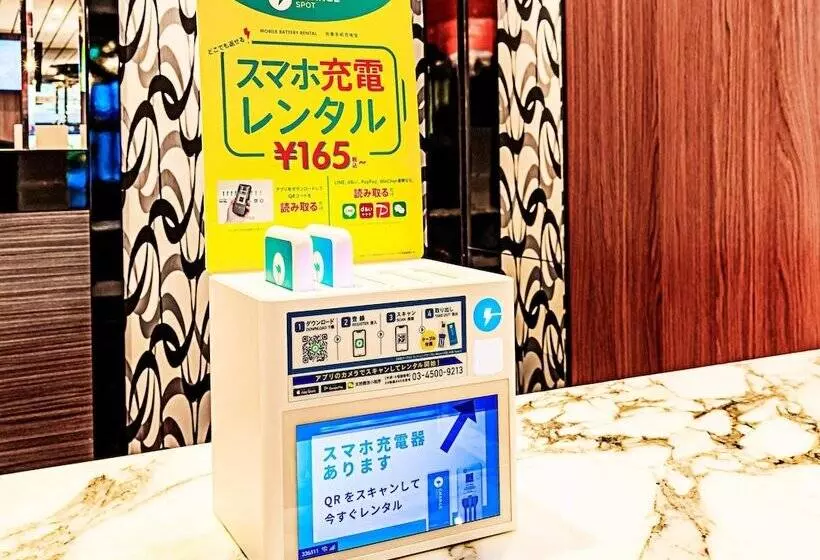 Fotos del hotel Apa  Kyotoekihorikawadori:  7