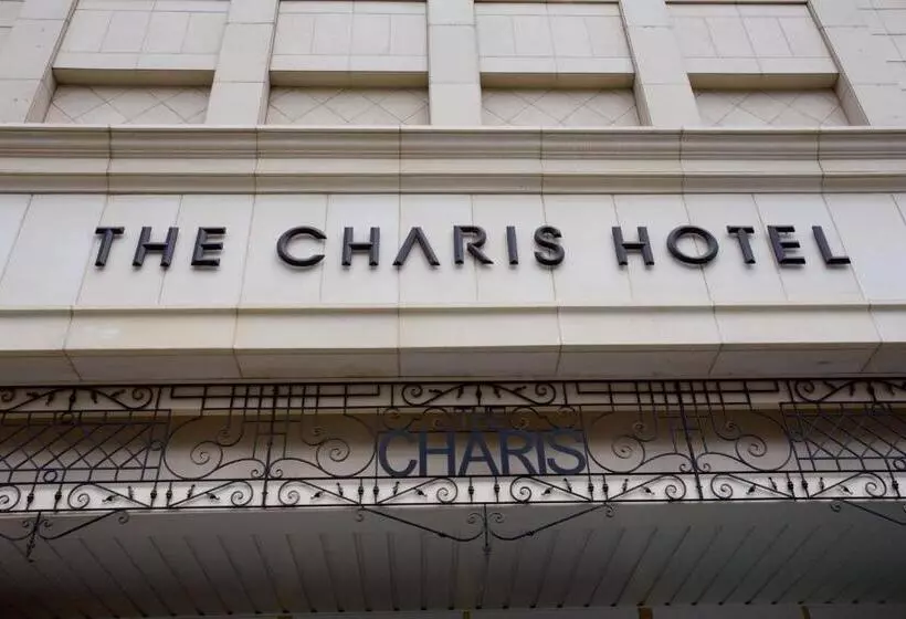 Fotos del hotel Charis:  7