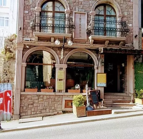 Fotos del hotel Harmony Hotel Istanbul:  18