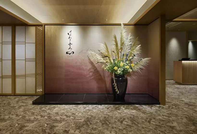 Fotos del hotel Hatsuhana:  11