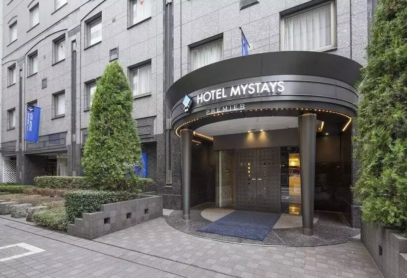 Fotos del hotel Mystays Premier Hamamatsucho:  5