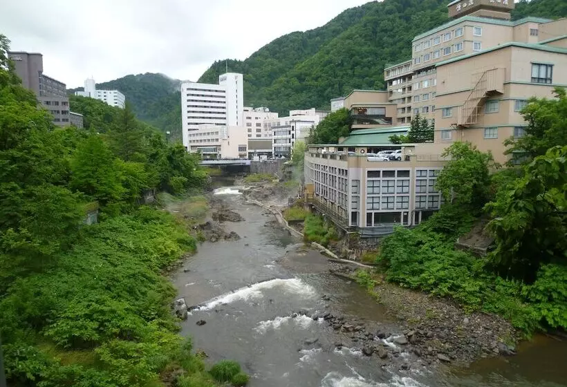 Fotos del hotel Shogetsu Grand:  13