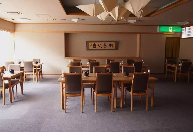 Fotos del hotel Shogetsu Grand:  5