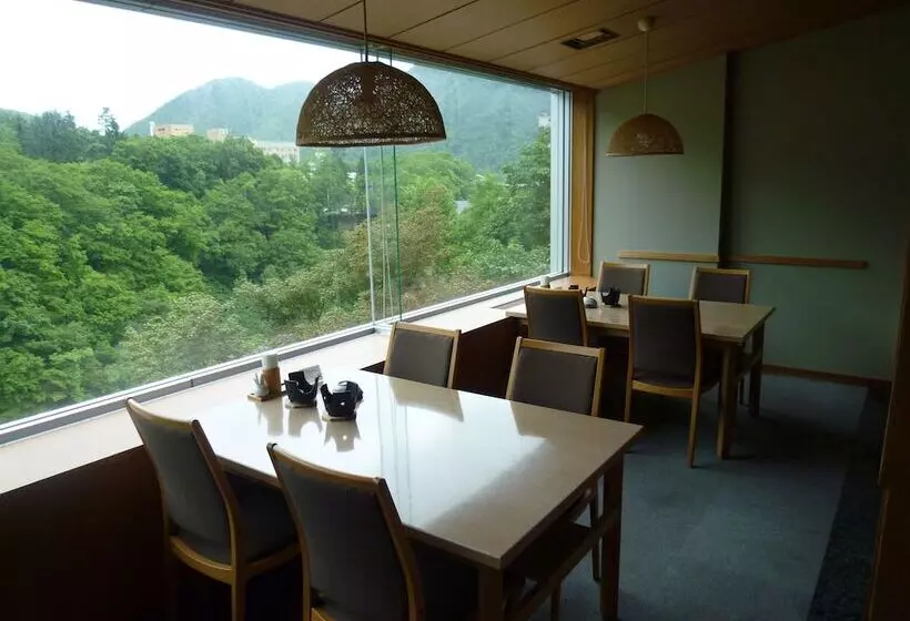 Fotos del hotel Shogetsu Grand:  22