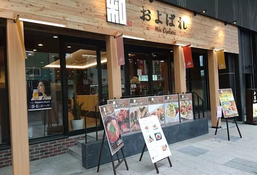 Fotos del hotel Vista Sapporo Odori:  4