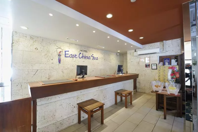 Fotos del hotel East China Sea:  4