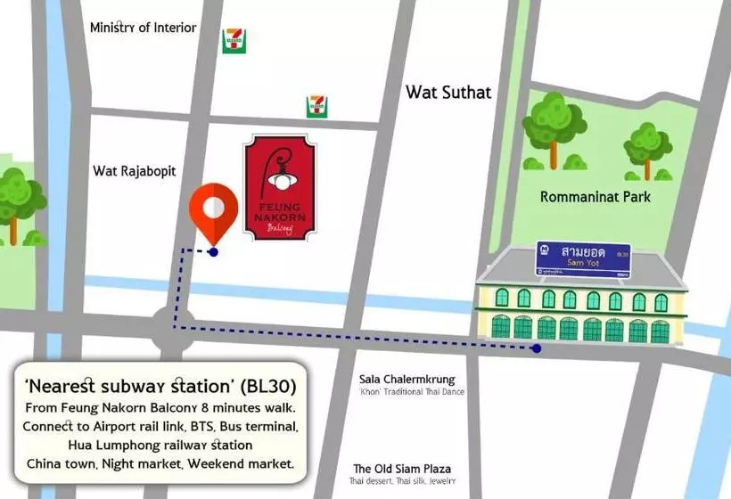 Fotos del hotel Feung Nakorn Balcony Rooms And Cafe:  9