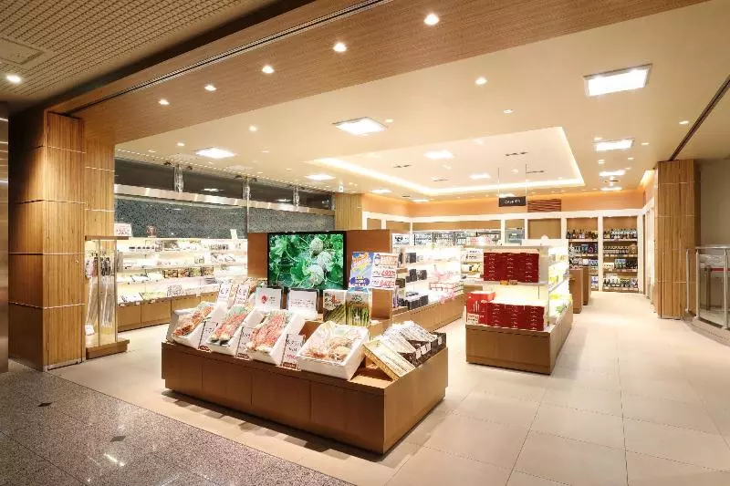 Fotos del hotel Heiseikan Shiosaitei:  4