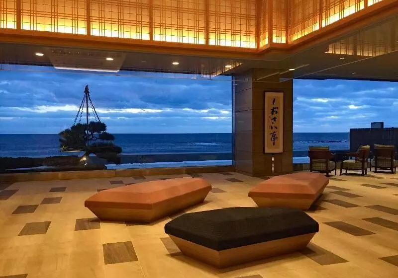 Fotos del hotel Heiseikan Shiosaitei:  6