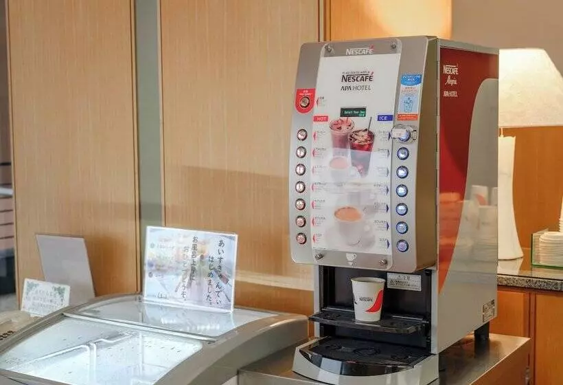 Fotos del hotel Kaga Katayamazu Onsen Kasuikyo:  21