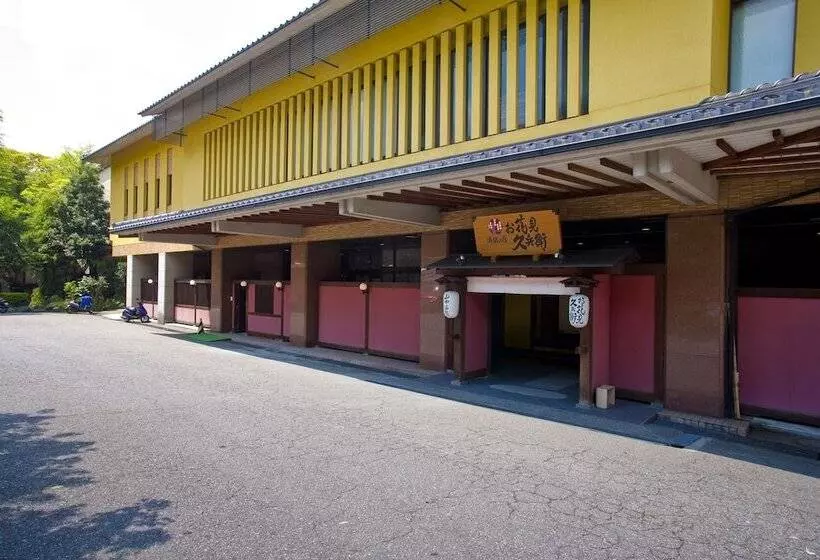 Fotos del hotel Yamanakaonsen Ohanami Kyubei:  16