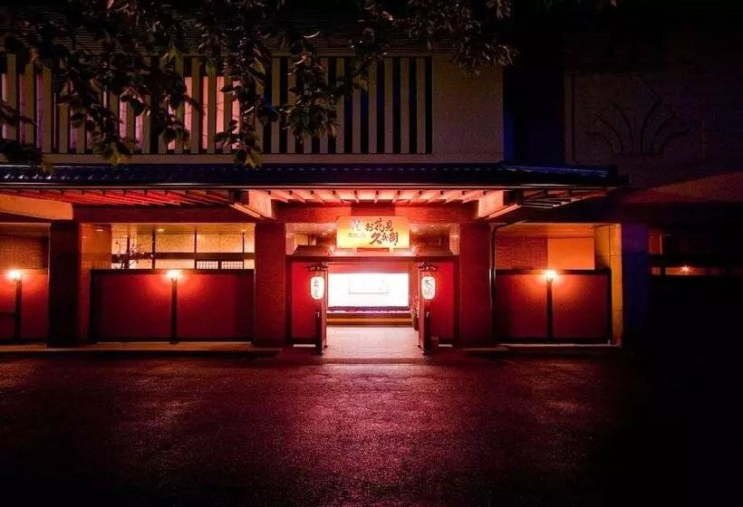 Fotos del hotel Yamanakaonsen Ohanami Kyubei:  25