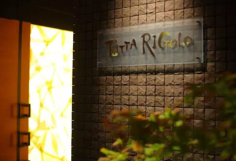 Fotos del hotel Yamanakaonsen Ohanami Kyubei:  3