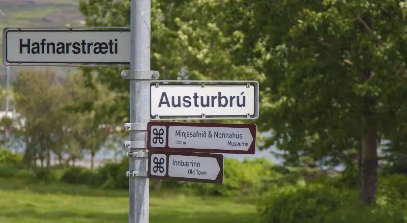 Fotos del hotel Akureyri:  5