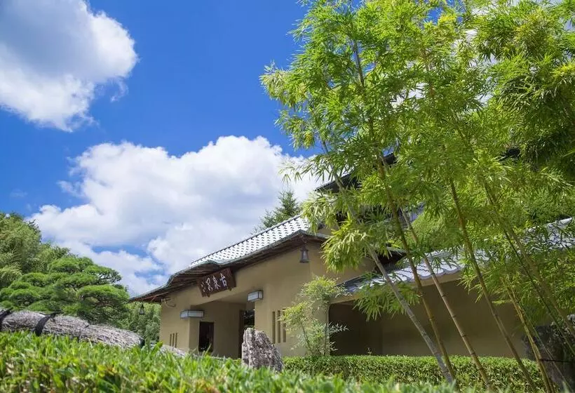 Fotos del hotel Arima Onsen Motoyu Kosenkaku:  23