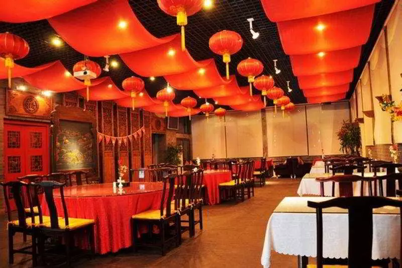 Fotos del hotel Beijing Traditional View:  8