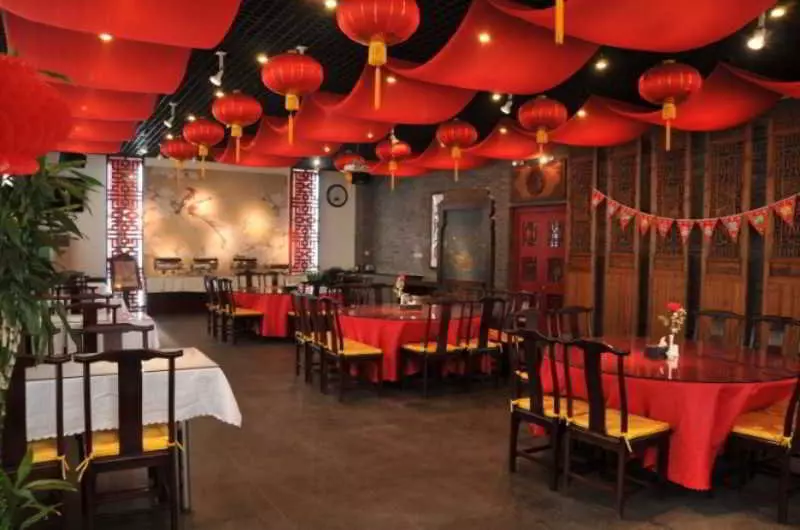 Fotos del hotel Beijing Traditional View:  4