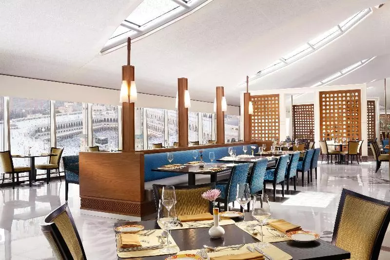 Fotos del hotel Fairmont Makkah Clock Royal Tower:  26