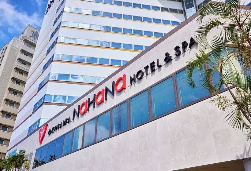 Fotos del hotel Okinawa Nahana  & Spa:  12