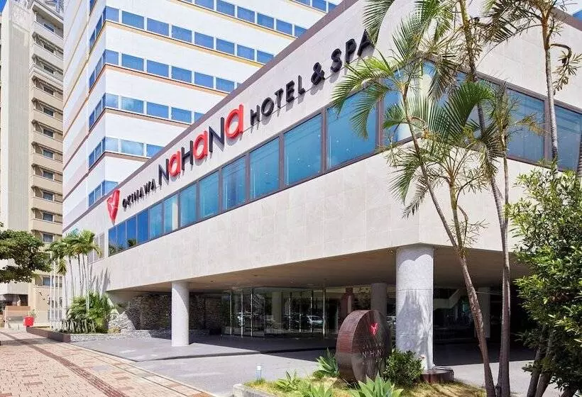 Fotos del hotel Okinawa Nahana  & Spa:  14