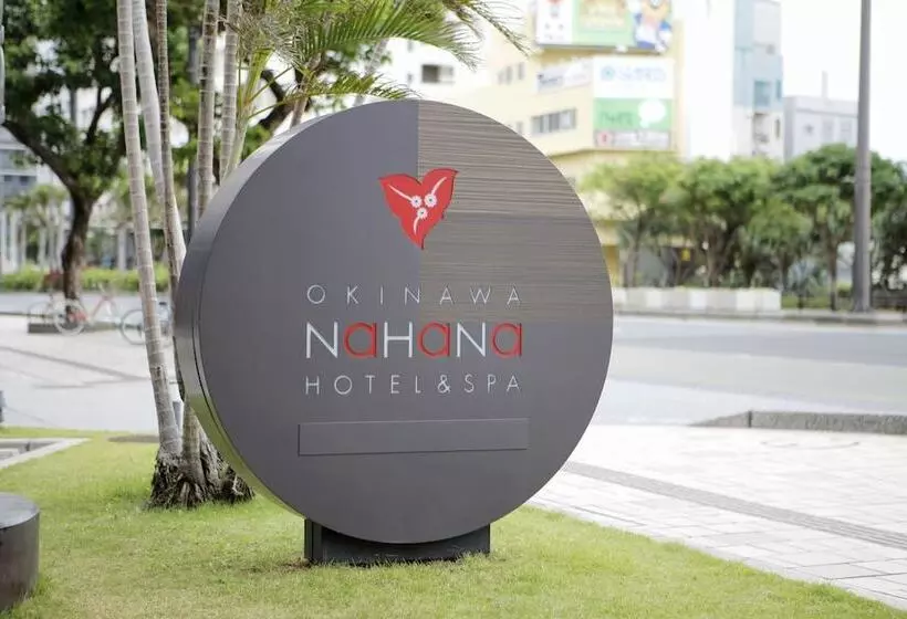 Fotos del hotel Okinawa Nahana  & Spa:  7