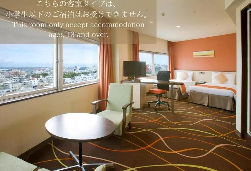 Fotos del hotel Okinawa Nahana  & Spa:  8