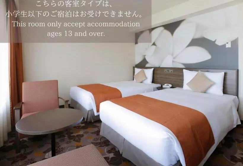 Fotos del hotel Okinawa Nahana  & Spa:  2