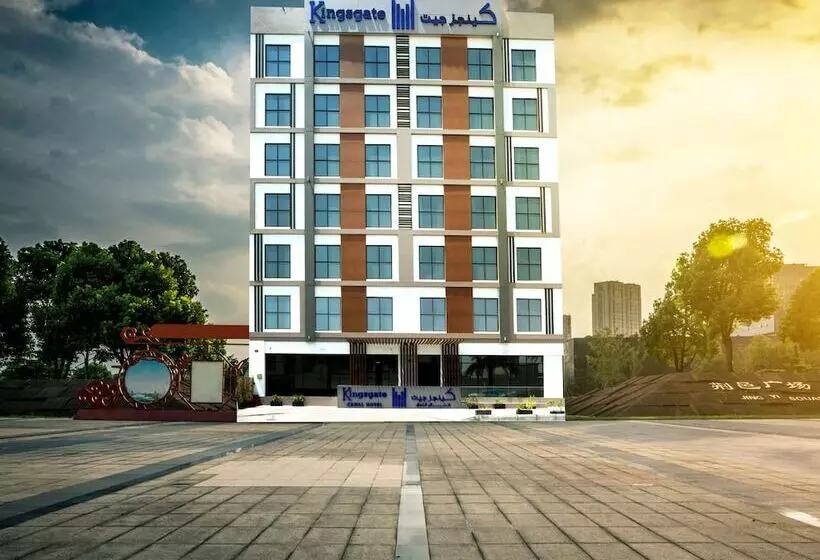 Fotos del hotel Kingsgate Canal:  37