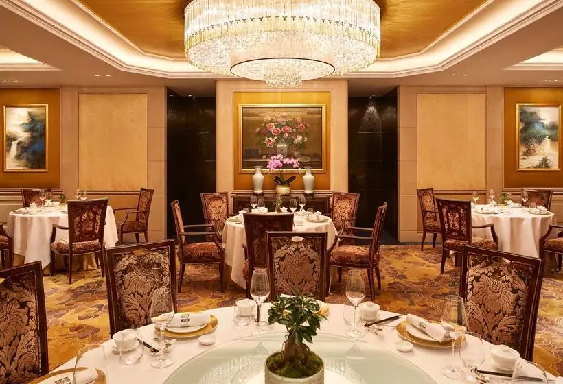 Fotos del hotel Shangrila Paris:  11