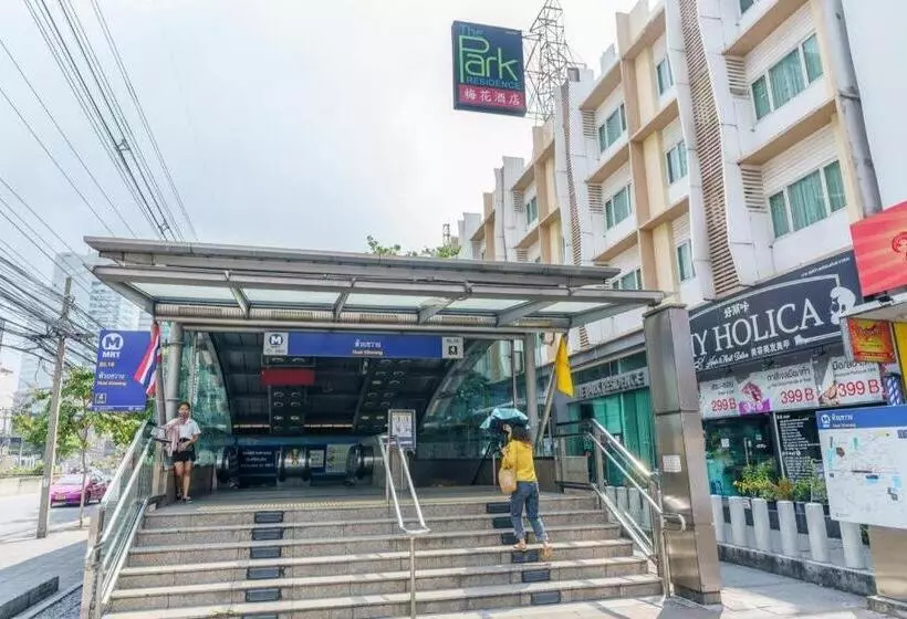 Fotos del hotel The Park Residence @ Bangkok:  25