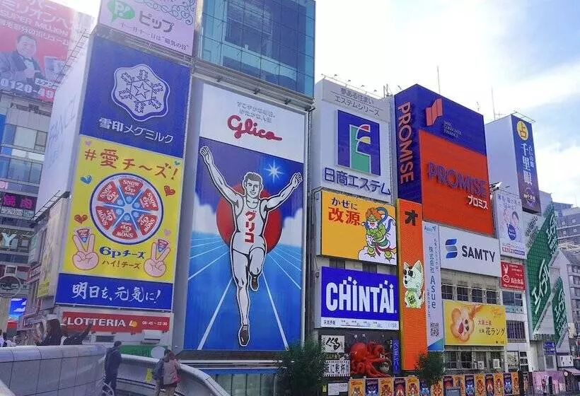 Fotos del hotel Toyoko Inn Osaka JR Noda Ekimae:  23