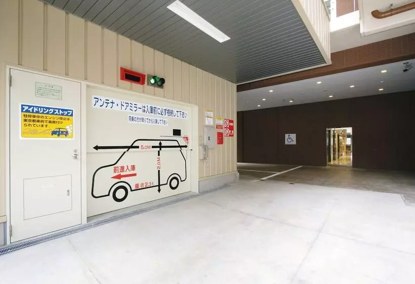 Fotos del hotel Toyoko Inn Tokyo Kanda Akihabara:  24