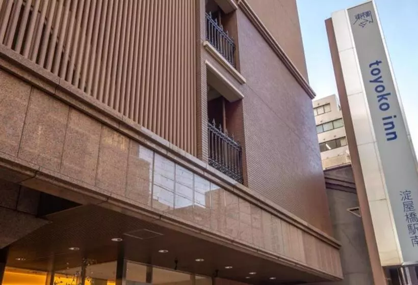 Fotos del hotel Toyoko Inn Yodoyabashi-eki Minami:  9