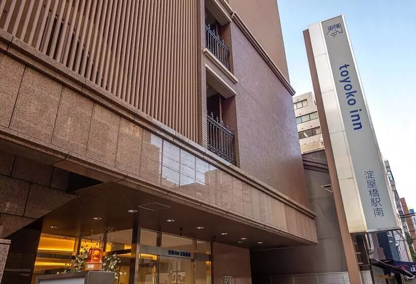 Fotos del hotel Toyoko Inn Yodoyabashi-eki Minami:  18