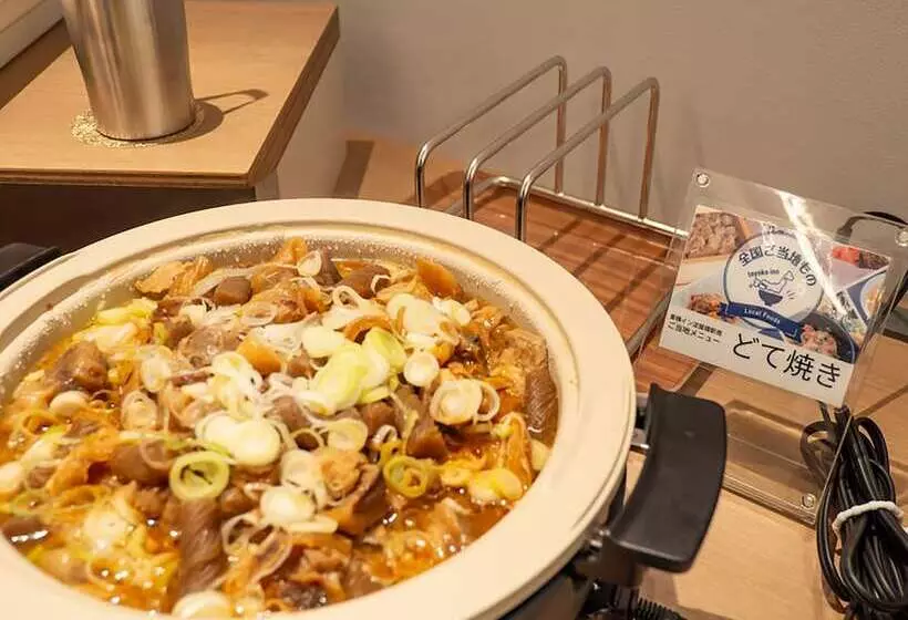 Fotos del hotel Toyoko Inn Yodoyabashi-eki Minami:  4